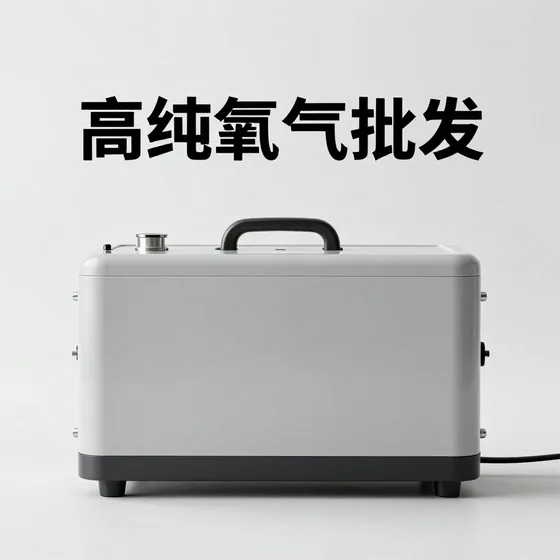 建筑构件